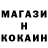 Меф VHQ Chad Dykman