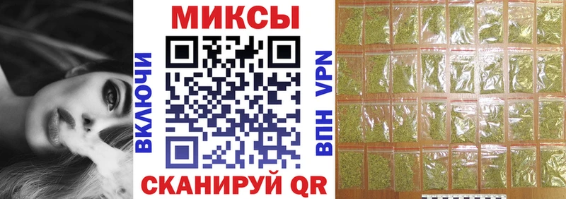 Бутират 1.4BDO  Зима 