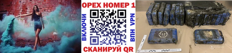 КОКАИН FishScale  Зима 