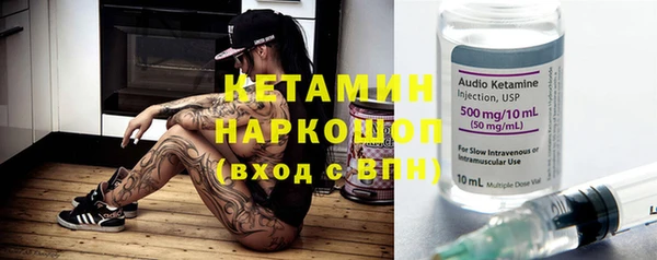 гашиш Володарск