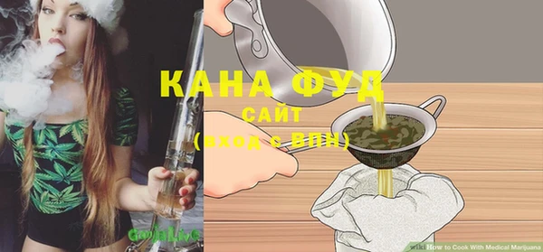 гашиш Володарск