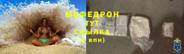 гашиш Володарск