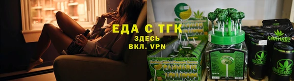 наркотики Волоколамск