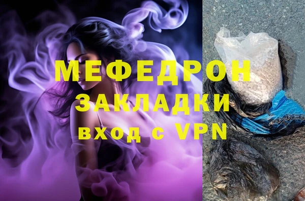 гашиш Володарск