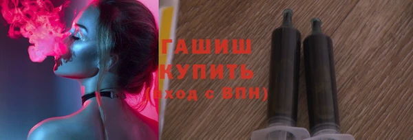 каннабис Верхний Тагил