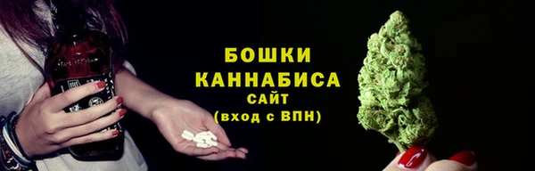 наркотики Волоколамск