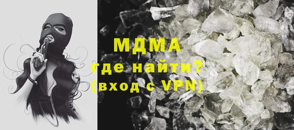 гашиш Володарск