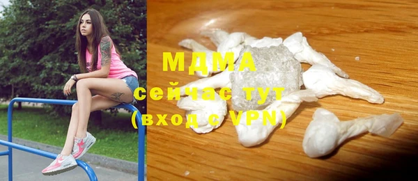 гашиш Володарск