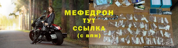 гашиш Володарск