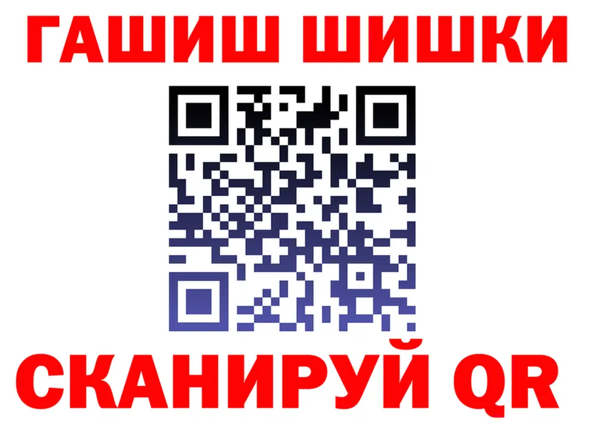 КЕТАМИН VHQ зеркало маркетплейс MEGA Зима