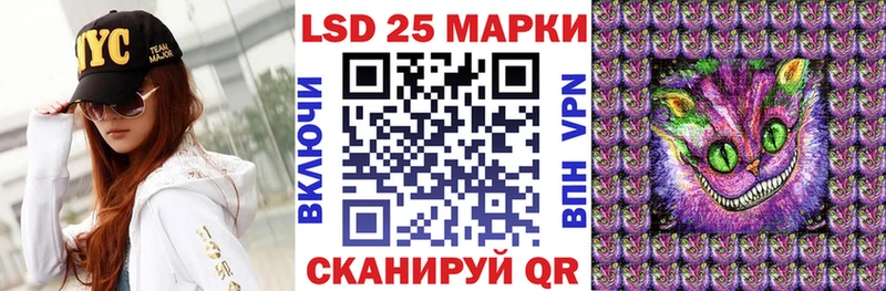 купить наркотик  Зима  Марки NBOMe 1,8мг 