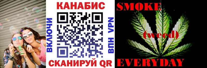 Шишки марихуана марихуана  Зима 